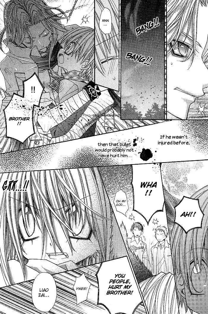Vampire Master (Os Rabbit Cat) Chapter 11 28